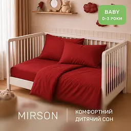 Дитяча постільна білизна MIRSON BABY фланель Red 110х160см (2200012800720) - мініатюра 6