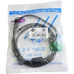 Дата кабель USB 2.0 AM/AF 1.5m Atcom (17206) - мініатюра 2