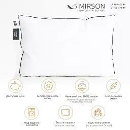 Подушка пухова трикамерна MirSon Delicate Lux №2769 м'яка 50х70 см біла (2200005194157) - мініатюра 3