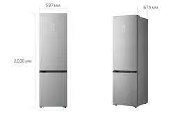 Холодильник LG GC-B509EMLM - мініатюра 7