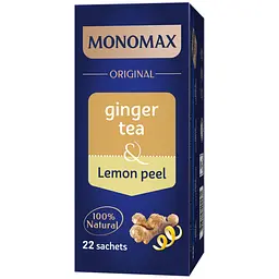 Імбирний чай Monomax з цедрою лимона 44 г (22 шт. х 2 г) - мініатюра 3