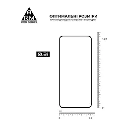 Скло захисне Armorstandart Pro Motorola G17 4G / G17 Power 4G (ARM91051) - мініатюра 3