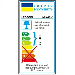 Накладний світильник Ledcoin ML472-6 під лампу білий (80442) - мініатюра 3