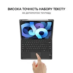 Чохол до планшета Airon Premium iPad Air 4 10.9" Bluetooth keyboard touchpad (4822352781051) - мініатюра 8