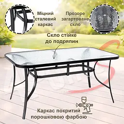 Комплект садових меблів 4Points Capriano-4 з прямокутним столом 150х90х70см