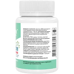 Чистий фізетин Stark Pharm 100 мг 60 капсул - мініатюра 2