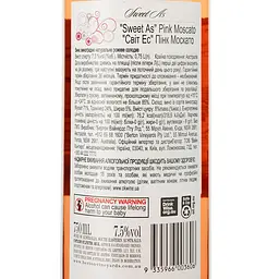 Вино Sweet As Pink Moscato, рожеве, солодке, 0,75 л - мініатюра 3