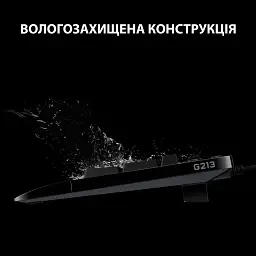 Клавіатура Logitech G213 Prodigy Gaming Keyboard USB UKR (920-010740) - мініатюра 3