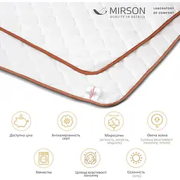 Ковдра вовняна MirSon Gold Silk №053 літня 220x240 см біла - мініатюра 9