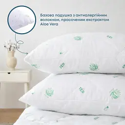 Подушка DREAM COLLECTION ALOE VERA 70x70 см (900 г) (3-00962_00000) - мініатюра 2