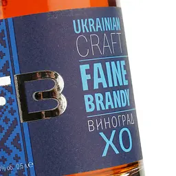 Коньяк Faine Brandy Виноград XO 40% 0.5 л - мініатюра 3