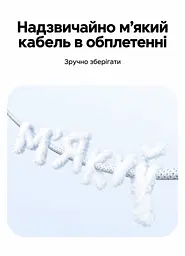 Кабель UGREEN L534 USB-C - USB-C PD 3.1 240 Вт 1 м зоряний блакитний (75731) - мініатюра 9