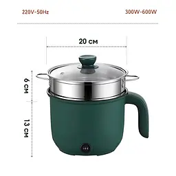 Каструля електрична 2 режими 600 Вт 1, 5 л, зелена (8732357714) - мініатюра 8