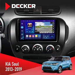 Штатна магнітола KIA Soul 2013-2019 Conditioner Decker D9-009 4x64, DSP, 4G, 2k Decker (НФ-00008253)