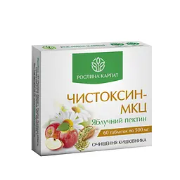 Чистоксин-МКЦ Рослина Карпат 60 таблеток