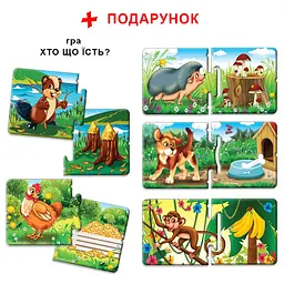 Дитяча настільна гра Транспорт. Спецмашини 81152, 12 карток - мініатюра 9