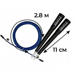 Швидкісна скакалка (PS-4033) Power system 2,8 м fit0007374 - мініатюра 9