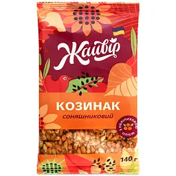 Козинак Жайвір соняшниковий 140 г (457023)