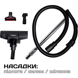 Пилосос Liberton LVC-4300 [115680] - мініатюра 5