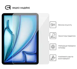 Захисне скло для планшета Apple iPad Air 11 (2024)/Air 11 (2025)/Air 11 (2026), Glass.CR, загартоване скло 9H, 2.5D, повне проклеювання, з олеофобним покриттям, проста установка та сумісність з чохлами всіх типів (Case friendly) - мініатюра 2