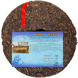 Шен Пуер Гетеборг 2007 р., млинець, 400 г - мініатюра 7
