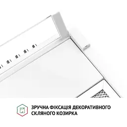 Витяжка плоска PERFELLI PL 5144 W LED - мініатюра 6