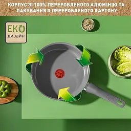 Сковорода Tefal для млинців Renewal 25см алюміній бакеліт сірий kuh0016914 - мініатюра 8
