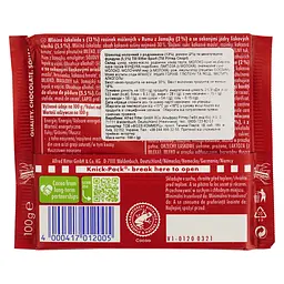 Шоколад молочний Ritter Sport з ямайським ромом, ізюмом та горіхами 100 г (29329) - мініатюра 2