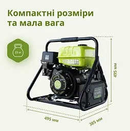 Інверторний генератор Konner&Sohnen Basic 2.8/3 кВт KSB 31i - мініатюра 6