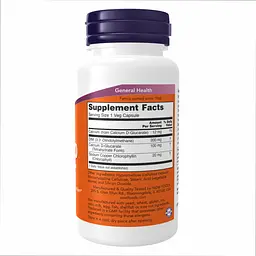 Кальцій Now Foods (DIM 200 w/Calcium D-Glucarate) - 90 веганських капсул - мініатюра 2