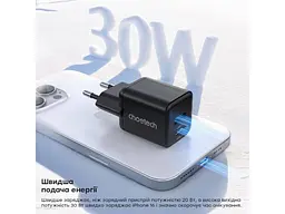 Мережевий зарядний пристрій Choetech PD5012 30 W GAN Black (PD5012-EU-BK) - мініатюра 3