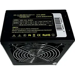 Блок живлення Casecom 600W (CM 600M) [141309] - мініатюра 2