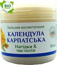 Бальзам календула карпатська 50 мл., ранозагоювальний крем-бальзам при ураженнях шкіри, «Рослина Карпат». - мініатюра 3