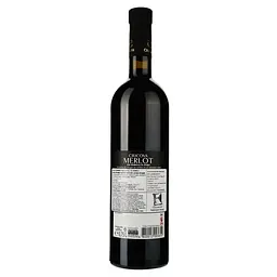 Вино Cricova Merlot Ornament, червоне, напівсолодке, 0.75 л - мініатюра 2