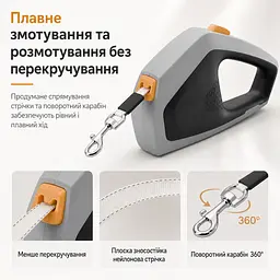 Повідець-рулетка для собак KimPets 5м, з рефлекторною стрічкою, з ергономічною ручкою, до 50кг, сірий - мініатюра 2