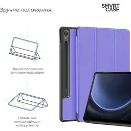 Чохол-книжка ArmorStandart Smart Case для Samsung Tab S10 Lite/S10 FE/S9 FE/S9 Lavender (ARM74487) [117561] - мініатюра 3
