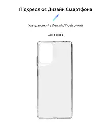 Прозрачный чехол для Motorola G04/G24/G04s/E14 с защитой камеры, тонкий, силиконовый, бесцветный, ударопрочный, противоударный бампер с закрытой камерой, ArmorStandart (ARM73904) - мініатюра 2