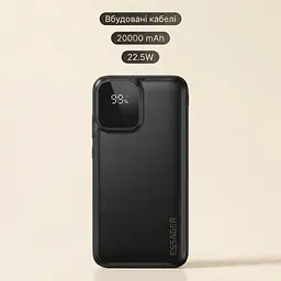 Повербанк Essager ES-D023 20000 mAh 22.5W з вбудованими кабелями USB-C та Lightning, чорний - мініатюра 3