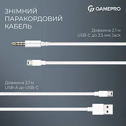 Навушники Gamepro Asgard Freya дротові (HS145W) - мініатюра 7
