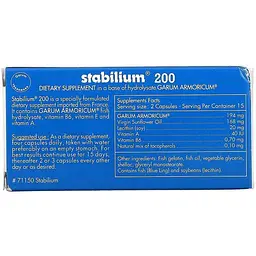 Стабіліум 200 Nutricology Stabilium 30 капсул (ARG-71150) - мініатюра 2