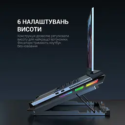 Охолоджувальна підставка для ноутбука GamePro Black (CP740) - мініатюра 5