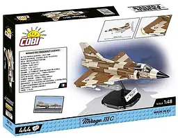 Конструктор COBI літак Armed Forces Migare IIIC 5818 - мініатюра 6