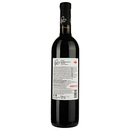 Вино Geo Saperavi червоне сухе 0.75 л - мініатюра 2