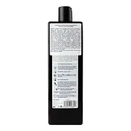 Крем-гель для душу Phytorelax Vegan&Organic Shea Butter живильний 500 мл (6008801) - мініатюра 4