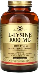 L-лізин Solgar L-Lysine 1000 мг 250 таб