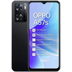 Oppo A57s 128 GB Starry Black (Grade B) Seller Refurbished