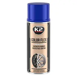 Фарба рідка гума K2 COLOR FLEX синя глянцева аерозоль 400мл(L343NP)