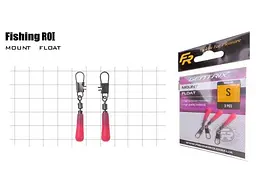 Глухе кріплення поплавця FISHING ROI "mount float" арт.707-10-01 (3шт/уп)