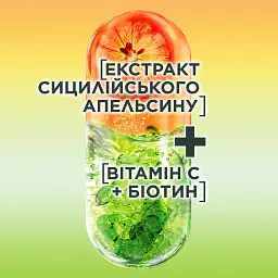 Шампунь Garnier Fructis Ріст на повну силу зміцнюючий 400 мл - мініатюра 3