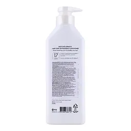 Ревіталізуючий кондиціонер для волосся Kerasys Hair Clinic Protein Care System Rosehip Oil, 400 мл - мініатюра 4